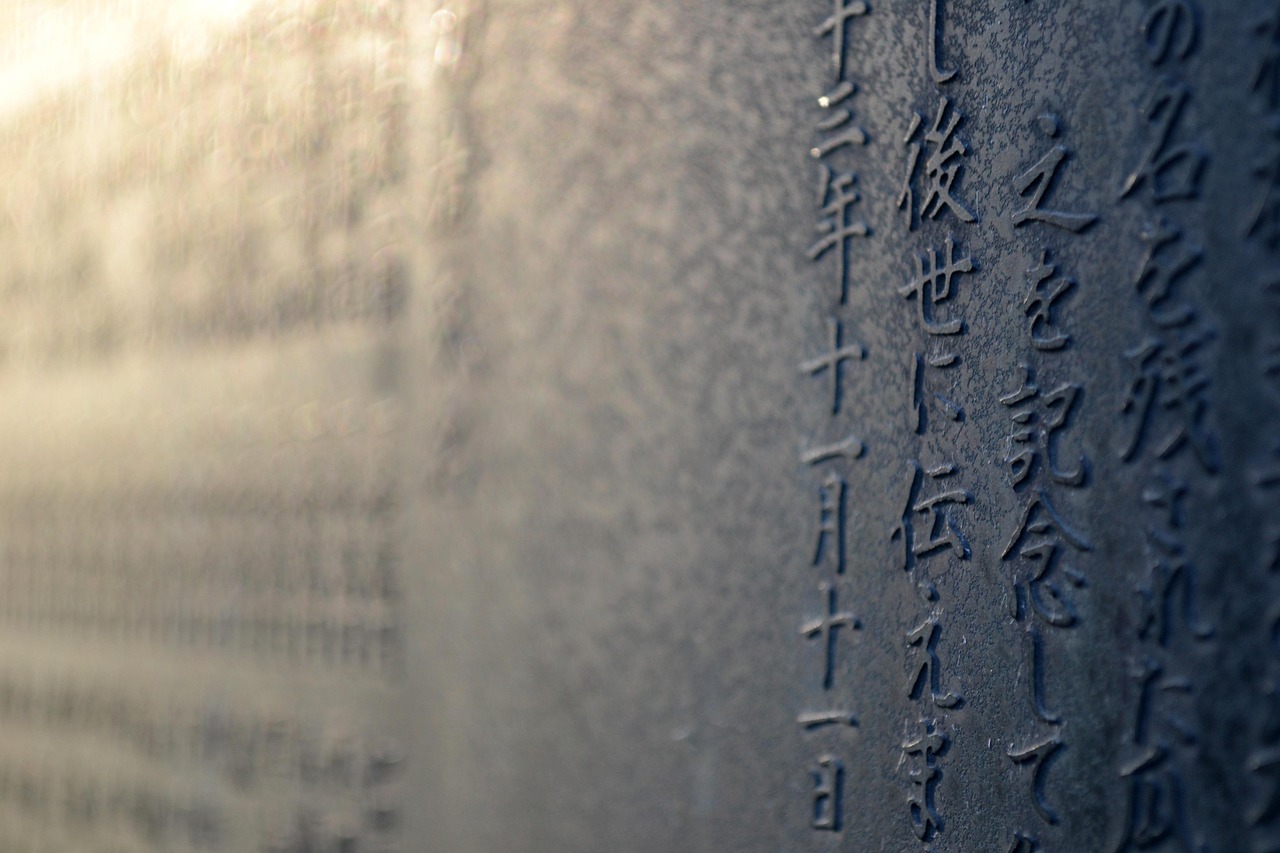 音乐文化 第58页
