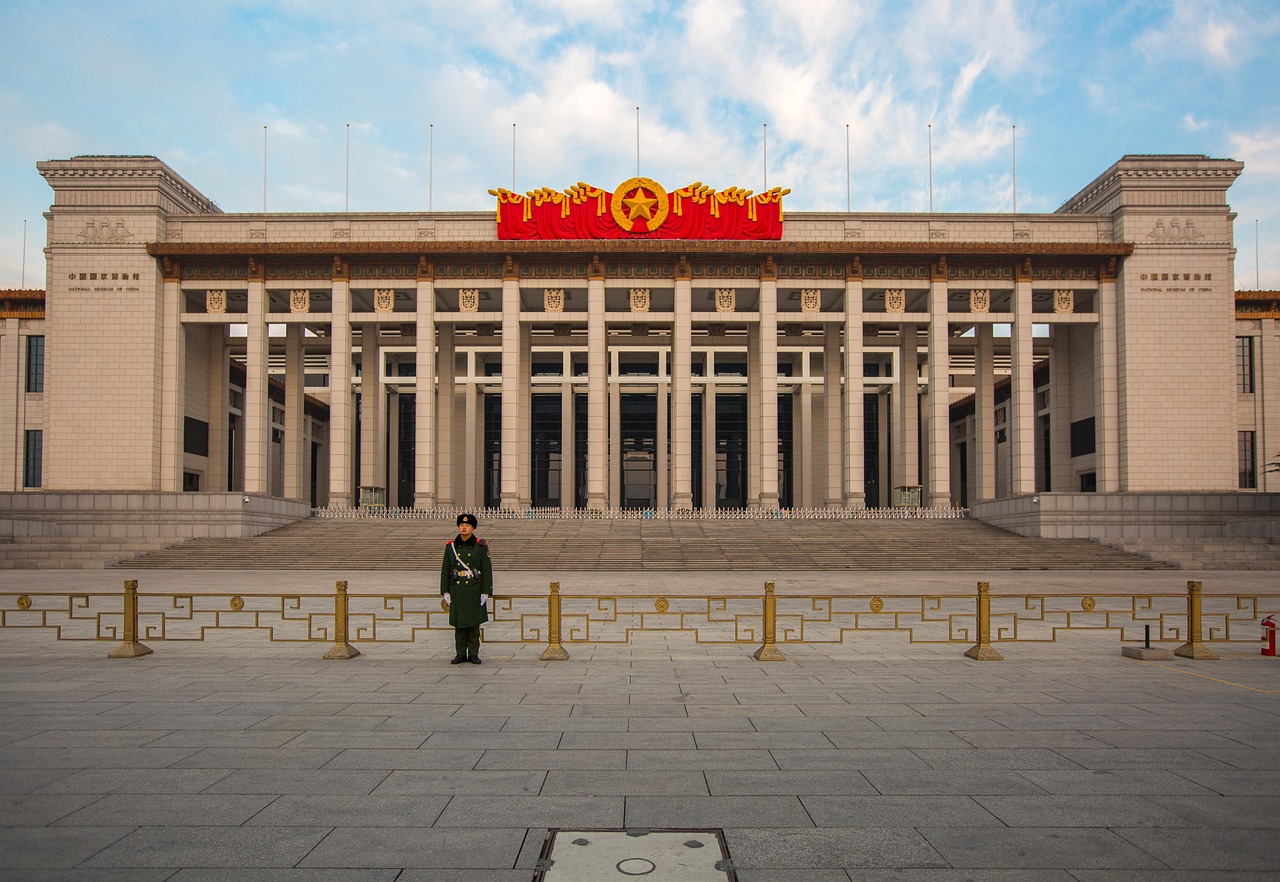 中国文化 第4页